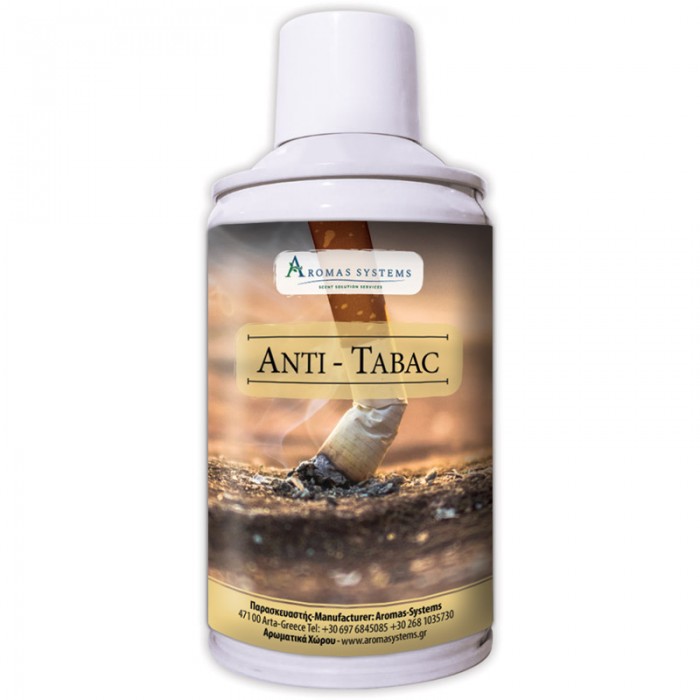 Antitabac - Αρωματικό χώρου 250 ml
