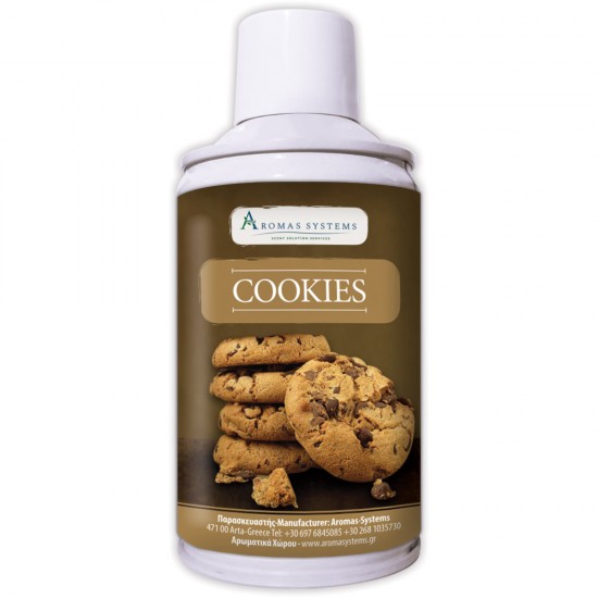 Cookies - Αρωματικό χώρου 250 ml